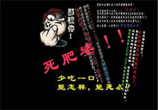 爱上小我20岁的学生
